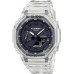 Casio G-Shock GA-2100SKE-7A