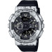 Casio G-Shock GM-110GC-1A