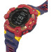 Casio G-Shock GBD-H1000BAR-4E