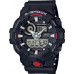 Casio G-Shock GA-700-1A