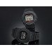 Casio G-Shock DW-5750E-1B