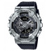 Casio G-Shock GM-110-1A