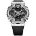 Casio G-Shock GM-110-1A