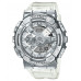 Casio G-Shock GM-110SCM-1A