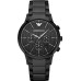 Emporio Armani Sports AR2485