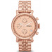 Fossil Casual ES3380