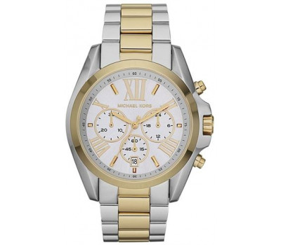 Michael Kors Gold-Tone MK5627