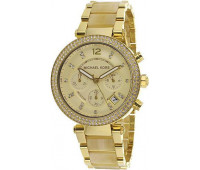 Michael Kors Gold-Tone MK5632