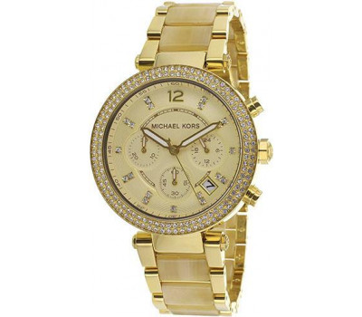 Michael Kors Gold-Tone MK5632