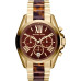 Michael Kors Gold-Tone MK5696