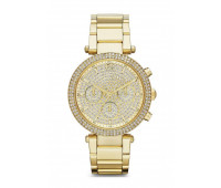 Michael Kors Gold-Tone MK5856