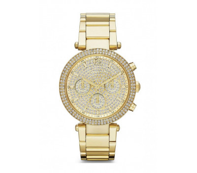 Michael Kors Gold-Tone MK5856