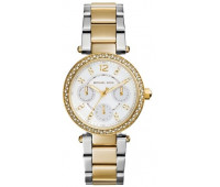 Michael Kors Gold-Tone MK6055