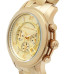 Michael Kors Gold-Tone MK8077