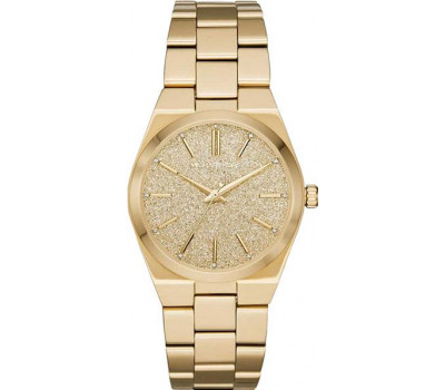 Michael Kors Gold-Tone MK6623