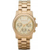 Michael Kors Rose Gold-Tone MK5055