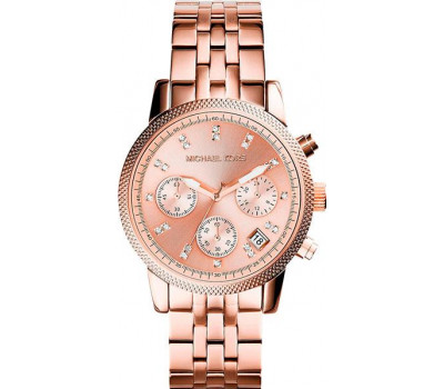 Michael Kors Rose Gold-Tone MK6077