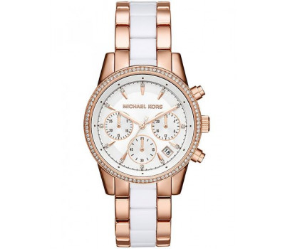 Michael Kors Rose Gold-Tone MK6324