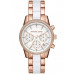 Michael Kors Rose Gold-Tone MK6324