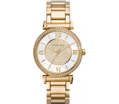 Michael Kors Rose Gold-Tone MK3332