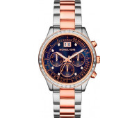 Michael Kors Rose Gold-Tone MK6205