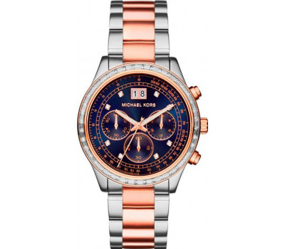 Michael Kors Rose Gold-Tone MK6205