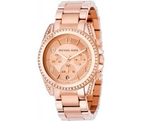 Michael Kors Rose Gold-Tone MK5263