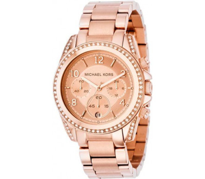 Michael Kors Rose Gold-Tone MK5263