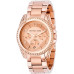 Michael Kors Rose Gold-Tone MK5263