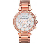 Michael Kors Rose Gold-Tone MK5491