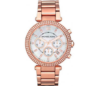 Michael Kors Rose Gold-Tone MK5491