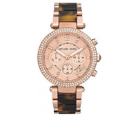 Michael Kors Rose Gold-Tone MK5538