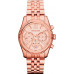 Michael Kors Rose Gold-Tone MK5569