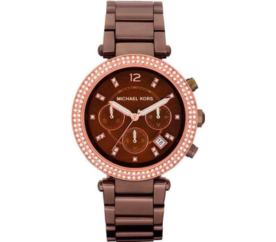 Michael Kors Rose Gold-Tone MK5578