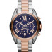 Michael Kors Rose Gold-Tone MK5606