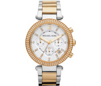 Michael Kors Rose Gold-Tone MK5626