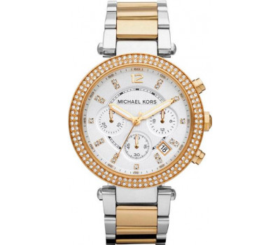 Michael Kors Rose Gold-Tone MK5626