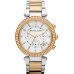 Michael Kors Rose Gold-Tone MK5626