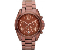 Michael Kors Rose Gold-Tone MK5628