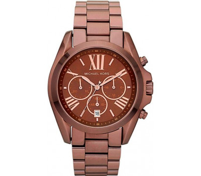 Michael Kors Rose Gold-Tone MK5628