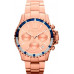 Michael Kors Rose Gold-Tone MK5755