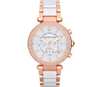 Michael Kors Rose Gold-Tone MK5774