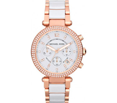 Michael Kors Rose Gold-Tone MK5774