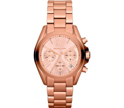 Michael Kors Rose Gold-Tone MK5799