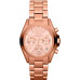 Michael Kors Rose Gold-Tone MK5799