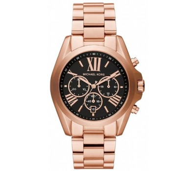 Michael Kors Rose Gold-Tone MK5854