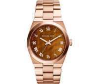 Michael Kors Rose Gold-Tone MK5895