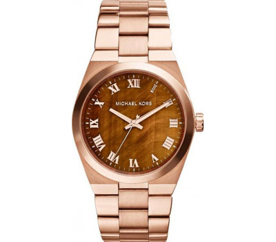 Michael Kors Rose Gold-Tone MK5895