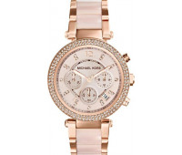 Michael Kors Rose Gold-Tone MK5896