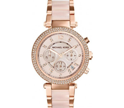 Michael Kors Rose Gold-Tone MK5896